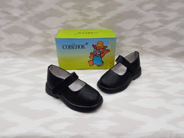 Туфли Совенок черный