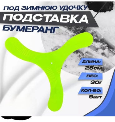 17186230_697362462