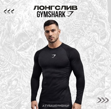 Лонгслив Gymshark черный