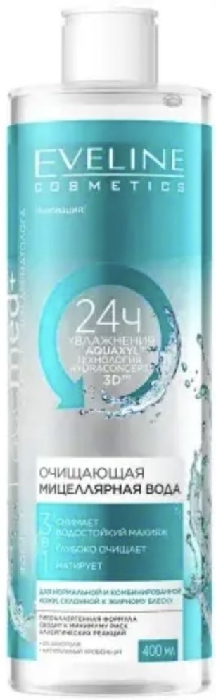 Eveline Cosmetics Facemed+ очищающая мицеллярная вода 400 мл