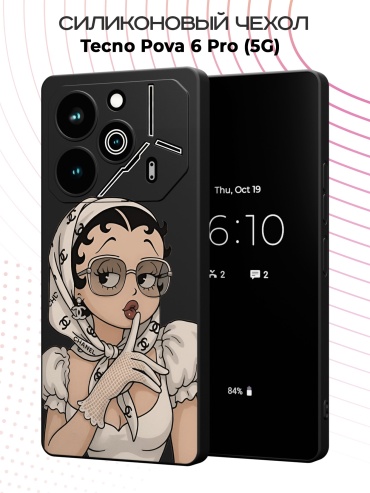 Чехол для TECNO POVA 6 Pro рисунок