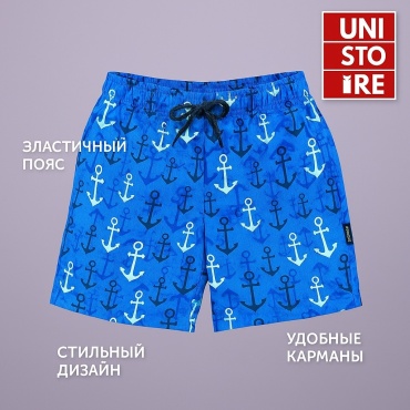 Шорты John Frank синий