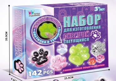 Игрушка-мялка Artist Художник Магнит 142 pcs AR2032 мультиколор