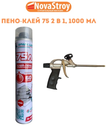 Клей-пена Клей-Пена NovaStroy, 1000 мл 1 шт