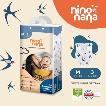 Подгузники Nino Nana Eco M, 44 шт