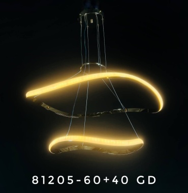 Люстра подвесная New Style LED, кол-во ламп: 2 шт