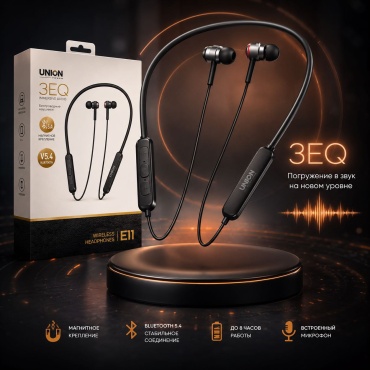 Наушники UNION POWER 3EQ E011 черный