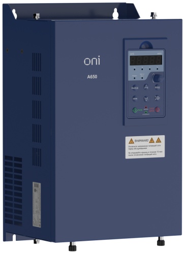 Частотный преобразователь IEK A650-33E37TM 37 кВт 75 А 380 В