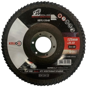Krugo лепестковый диск KBYL12540 125x22.23 мм 1 шт