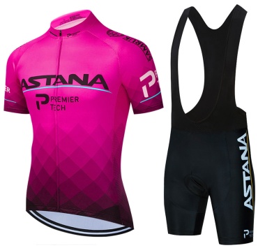 Комплект CYCLINGBOX Pink ASTANA XS розовый 42