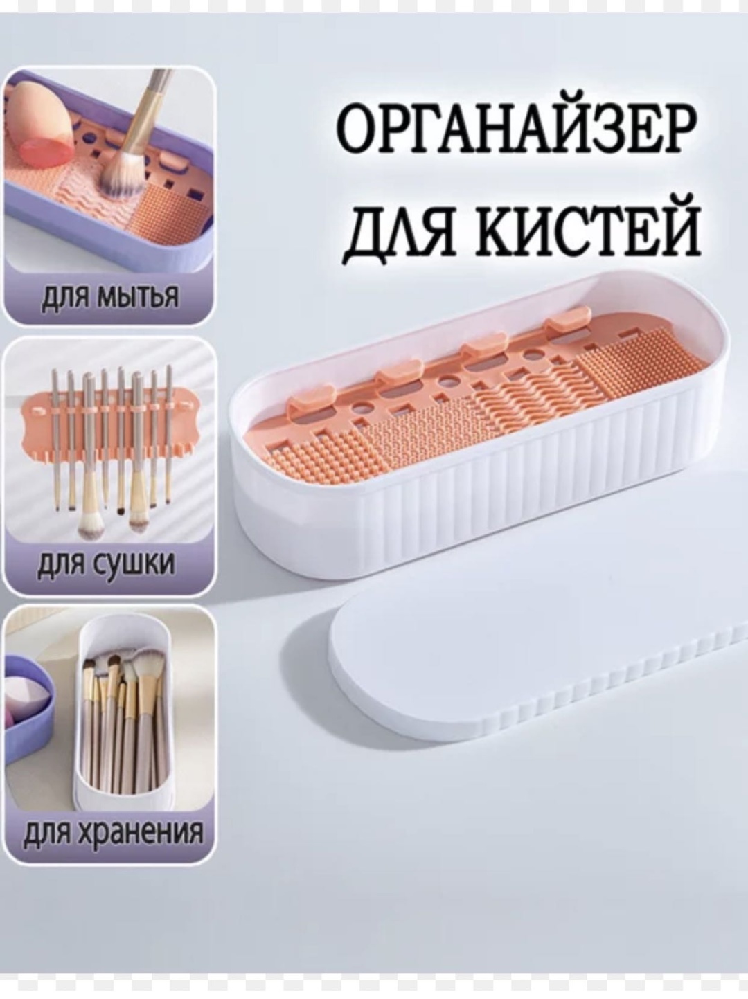 Прибор 30137428_657706136