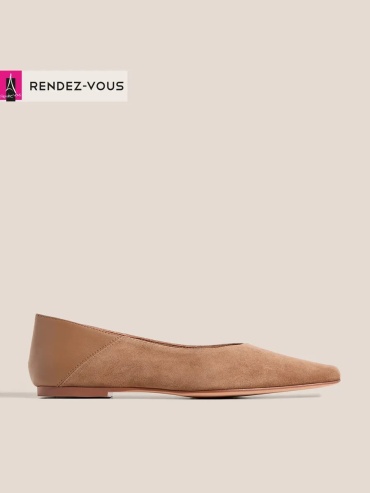 Балетки Tendance коричневый