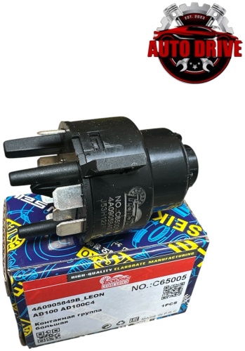 LEON контактная группа C65005 для Audi C4 1987-1994