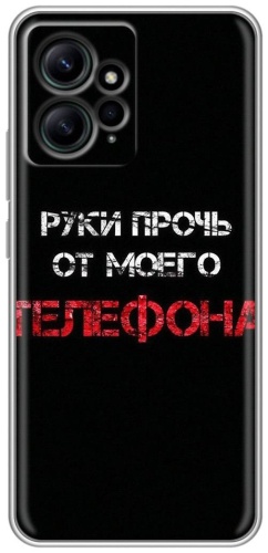 Чехол BAIKO для Xiaomi Redmi Note 12 рисунок