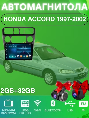 VULCAN DA Honda Accord 1997-2002 2Gb+32Gb + камера заднего вида и видеорегистратор в штатное место Honda
