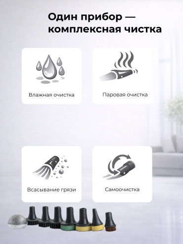 Фото 2