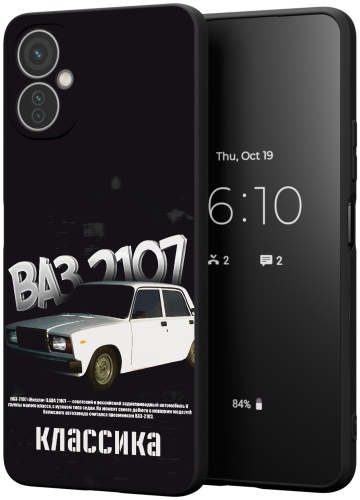 Чехол для TECNO Camon 19 Neo рисунок