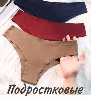 Бразилиана Dream moments розовый