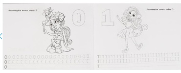 Фото 3