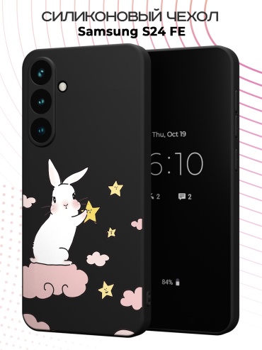 Чехол для Samsung S24 FE рисунок