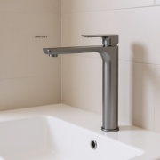 Смеситель для раковины (умывальника) FA-8006GY, однозахватный