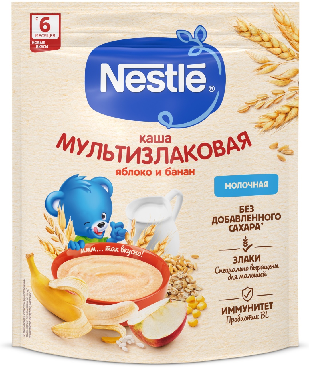 Детская каша Nestle Молочная мультизлаковая яблоко, банан с 6 месяцев 200 г бифидобактерии BL
