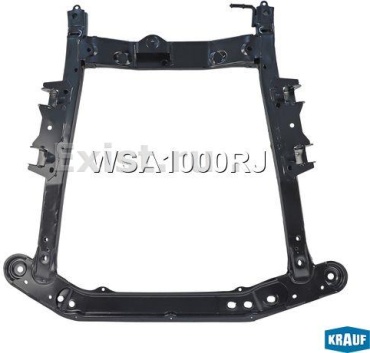KRAUF балка задней подвески WSA1000RJ