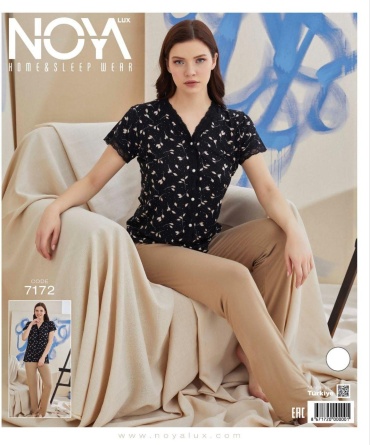Пижама Noya Lux мультиколор