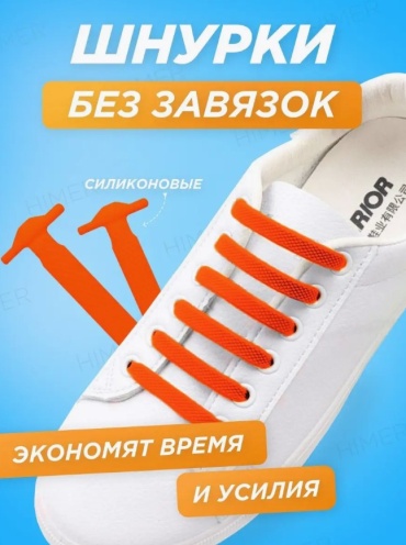 AsMiDi 484857203 оранжевый 7 см