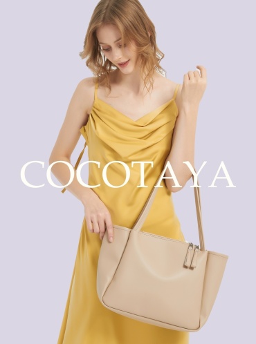 Сумка тоут COCOTAYA экокожа светло-бежевый