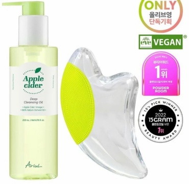 Ariul Apple Cider масло для снятия макияжа 200 мл