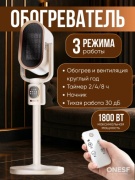 Тепловентилятор ONESF DGS-N6 белый