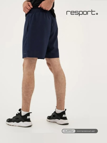 Спортивные шорты Resport синий