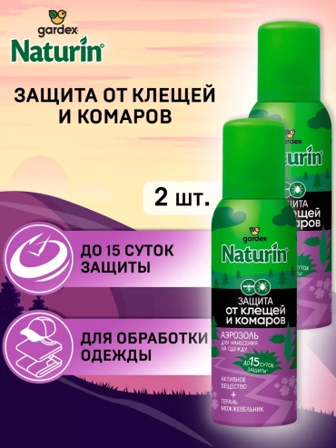Аэрозоль Gardex Naturin 16681092