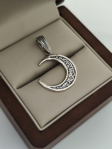 Подвеска BUYS BRAND 341899302 вес 2.59 г серебро, без вставок