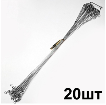 Kaida OC-1402 0.8 белый