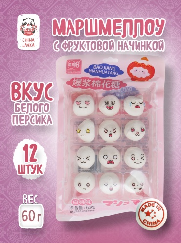 Xing Gi Ba маршмеллоу персик 60 г