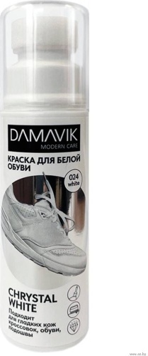 Damavik очиститель белый, 199501