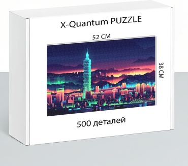 X-Quantum puzzle_4chz71ljin классический 500 деталей