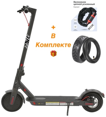 AiTER E-Scooter M365 черный