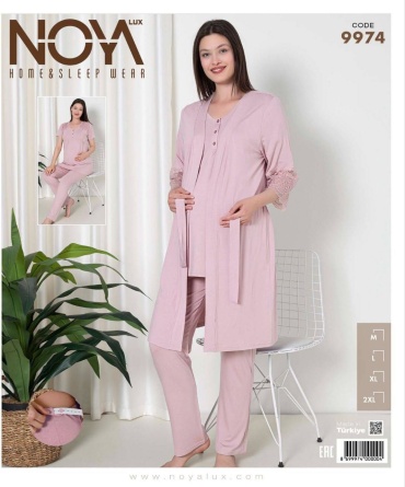 Комплект Noya Lux розовый