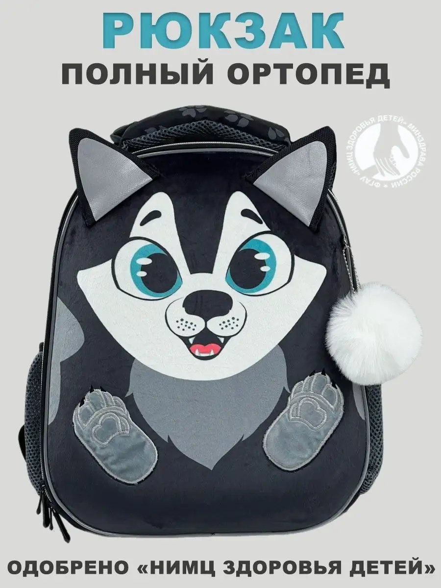 Комплект полиэстер серый