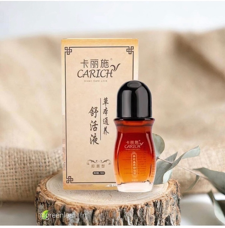 Carich Herbal бальзам для тела 50 мл