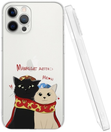 Чехол Mcover для Apple iPhone 12 Pro Max рисунок