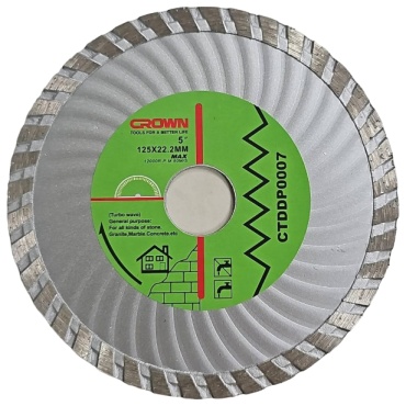 Диск отрезной алмазный 125x22.2х1 мм, CROWN CTDDP0007