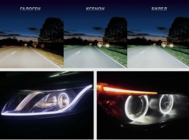 Фото 4