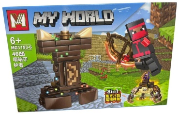Конструктор MG MY WORLD. Каменная горилла MG1153-6, деталей 46 шт