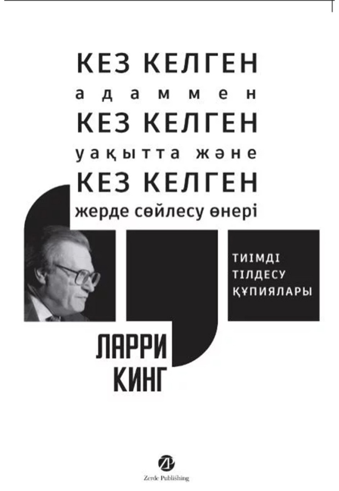 Иркутскіде ақшасыз секс Қызғылт трусикидегі жопа