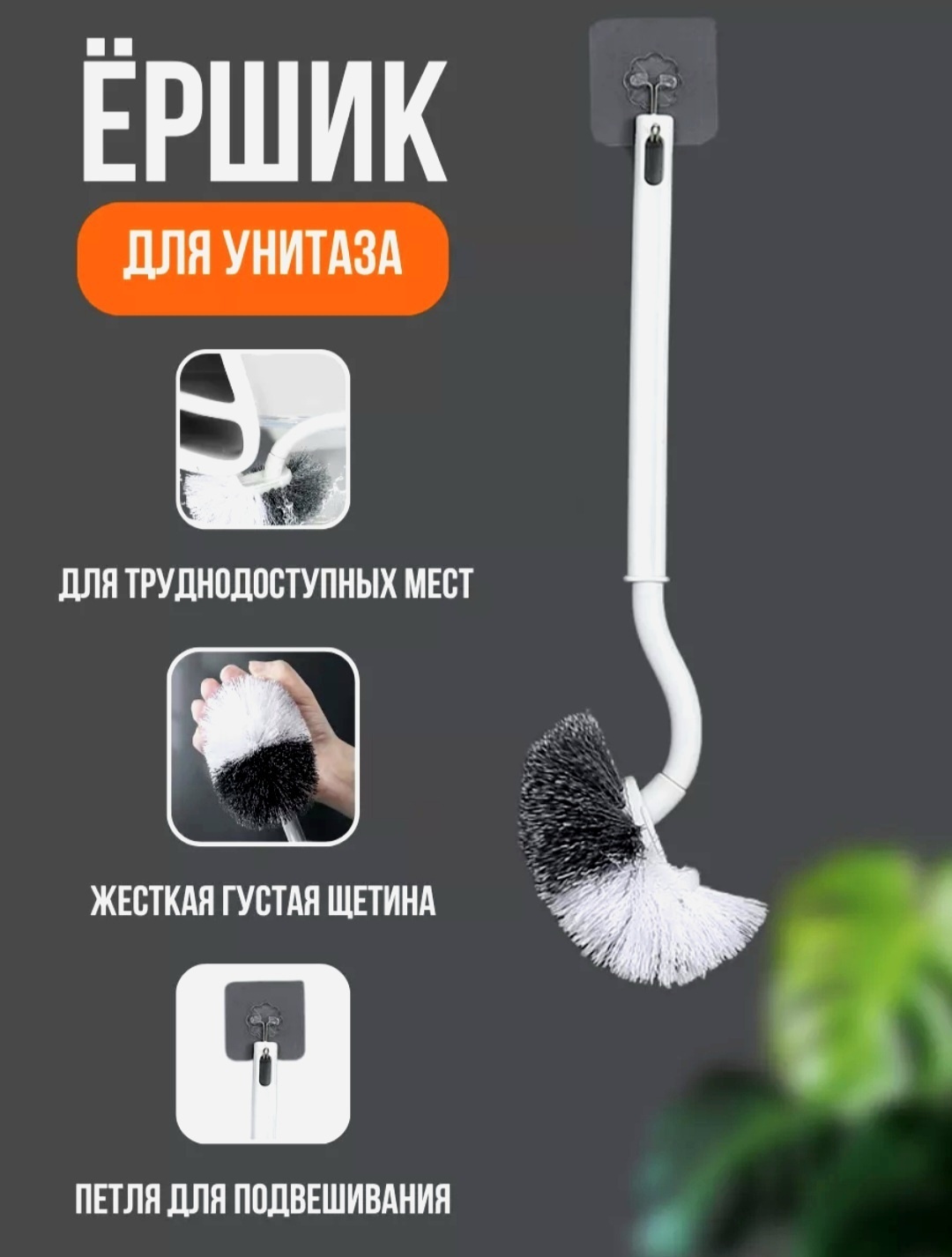 SD, пластик, полимер