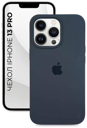 Чехол G-Case для Apple iPhone 16 Pro серый